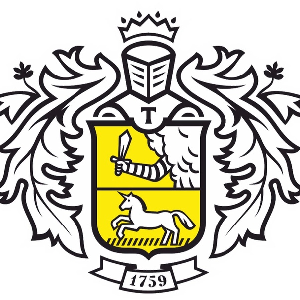 Логотип Тинькофф банка символика семьи Логотип Тинькофф банка не только узнаваем, но и уникален. В его разработке был использован иной подход, нежели в других банках. Такому неординарному