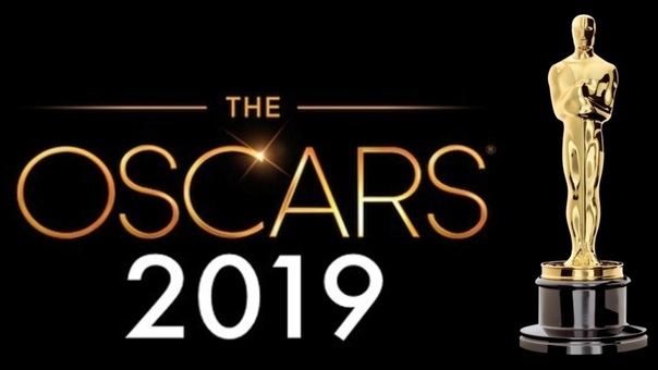 Оскар-2019: полный список победителей.