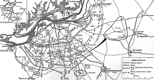 АНТИХРИСТ ПРОТИВ СУВОРОВА 16 октября 1920 года завершилось трехдневное сражение за Каховский плацдарм - последняя попытка белой армии барона Врангеля перейти в контрнаступление и перехватить